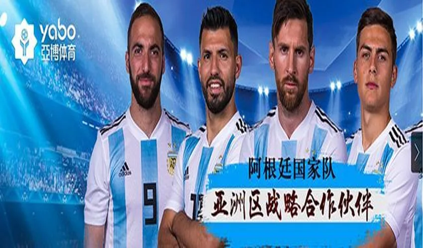 德赢体育体育